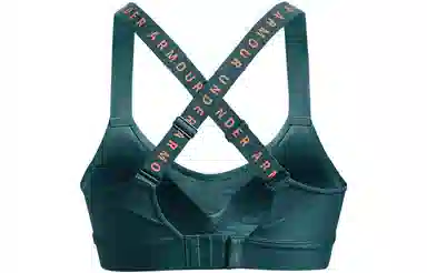 Under Armour UA Infinity