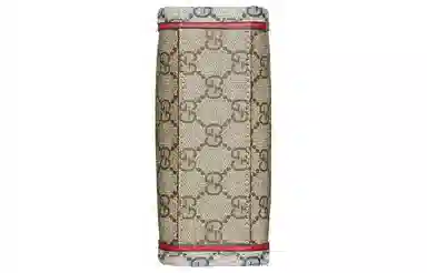 Gucci Exquisite Tote