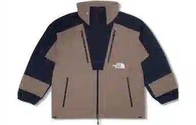 The North Face Urban Exploration Khaki Jacket