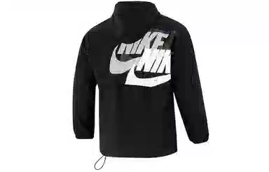 Nike Sportswear Lightweight Jacket