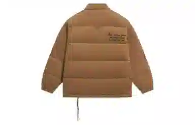 Li-Ning Skateboard Down Jacket Brown