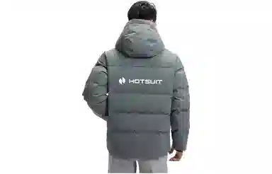 HOTSUIT logo