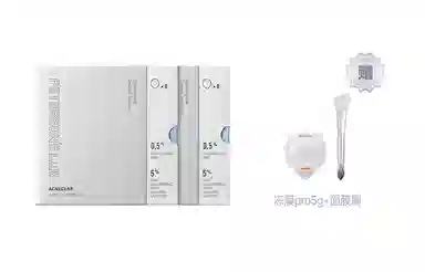 40g*2100g