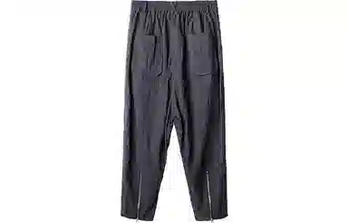 Huanzhe FW22 Black Jogger Pants