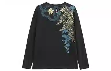oniarai FW22 T