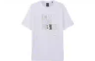 HUGO BOSS SS22 LogoT