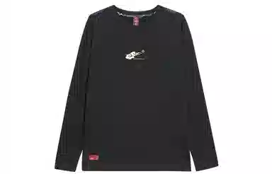 oniarai FW22 T