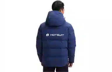 HOTSUIT logo