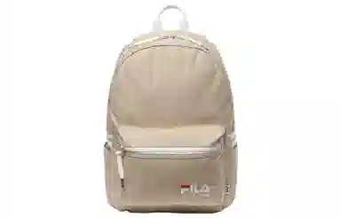 FILA Backpack Khaki