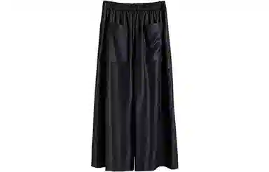 幻象者 渐变印花垂感九分裤阔腿直筒裤休闲裤 男女同款 黑色