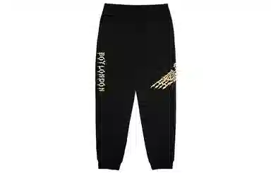 Boy London FW22 Logo