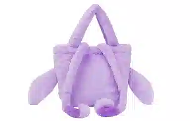POTDEMIEL IP