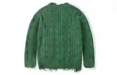 UNVESNO