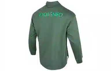 adidas neo LogoPolo