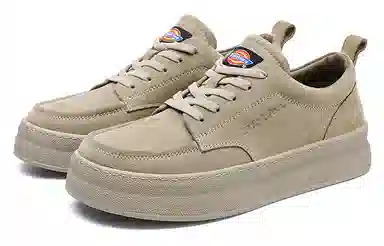 Dickies