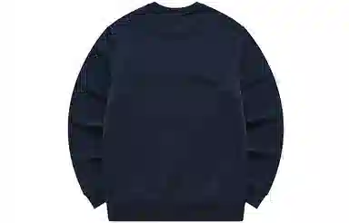 FILA FUSION