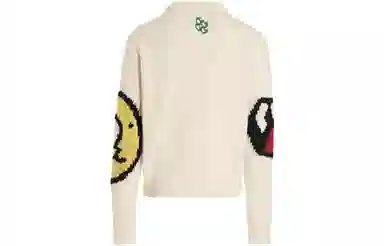 GCDS FW22 Sweater Beige
