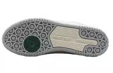 adidas Centennial 85 Lo White Green