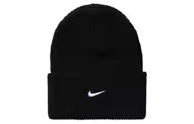 Nike Knit Beanie Black