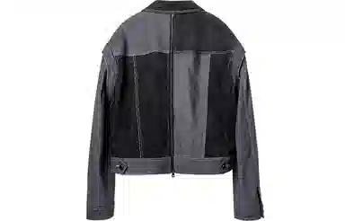 Huanzhe Short Colorblock Jacket Black Grey