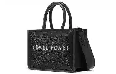 COWEC YCAKI Tote