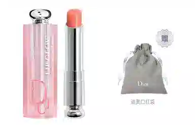 DIOR 3.2g