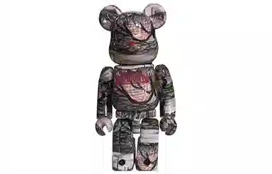 BERBRICK SERIES 44 44 24