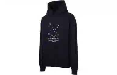 Maison Margiela FW22 Hoodie