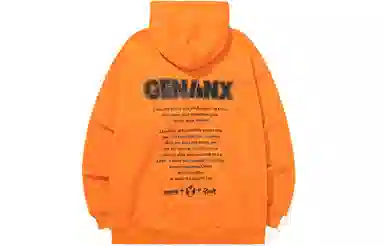 GENANX Logo