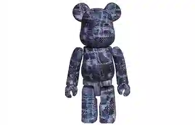 BERBRICK SERIES 44 44 24