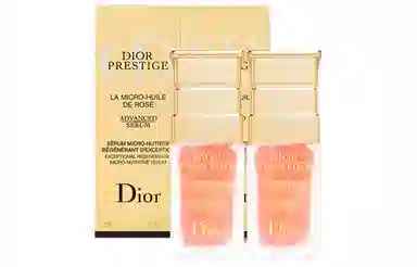 Dior 5ml*2