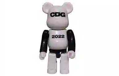 BERBRICK SERIES 44 44 24