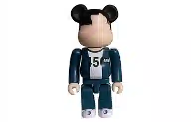 BERBRICK SERIES 44 44 24