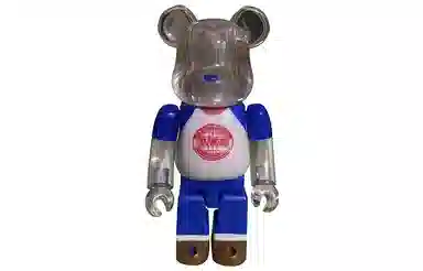 BERBRICK SERIES 44 44 24