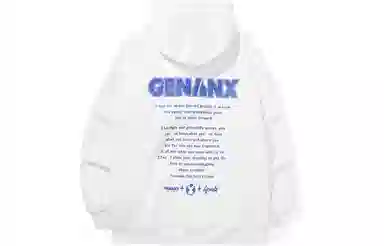 GENANX Logo