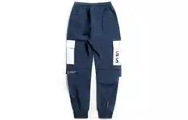 Monster Guardians Shield Series Navy