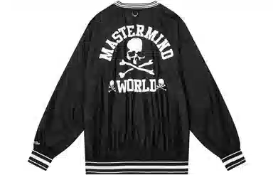 Mitchell & Ness x mastermind Striped V-Neck Sweatshirt Black