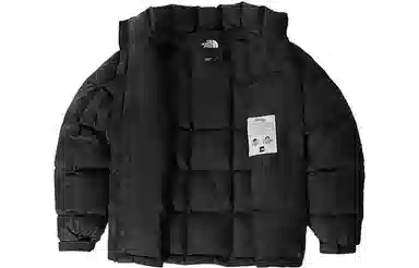 The North Face 1990 Lhotse Jacket