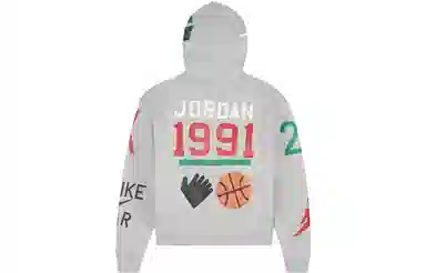 Jordan x Nina FW22 Hoodie
