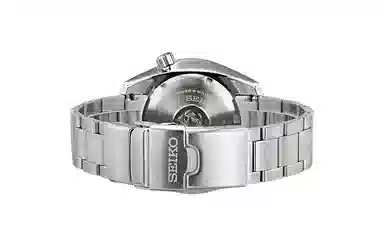 Seiko Prospex SPB321J1