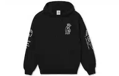 Polar Skate Co Seen Better Days Hoodie