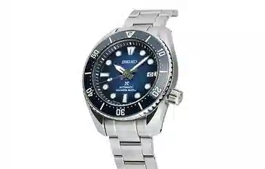 Seiko Prospex SPB321J1