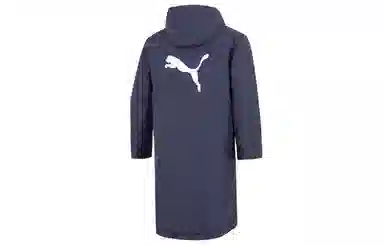 PUMA Long Down Jacket Logo