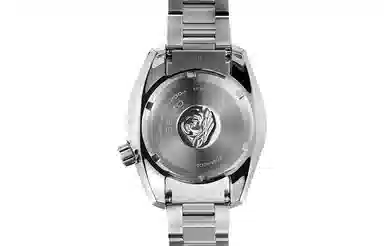 Seiko Prospex SPB321J1