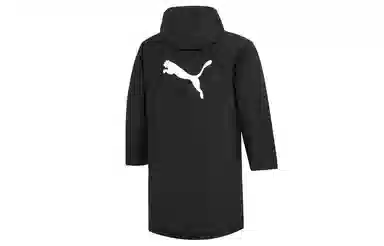 PUMA Long Down Jacket Black