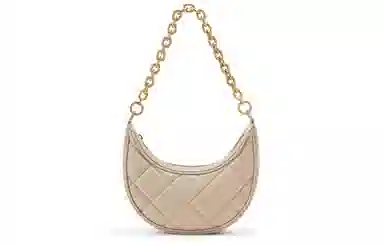 Charles & Keith Quilted Chain Shoulder Bag Beige