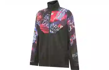 VERSACE JEANS COUTURE