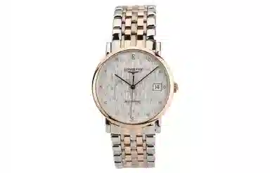 LONGINES 34.5mm L4.809.5.77.7