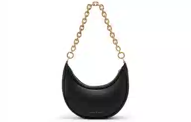 Charles & Keith Quilted Chain Shoulder Bag Beige