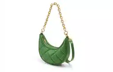 Charles & Keith Quilted Chain Shoulder Bag Beige